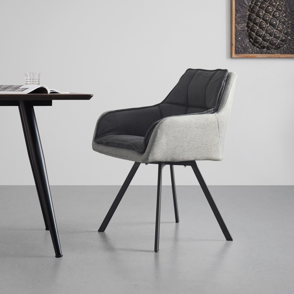 Tento artikl je k dispozici POUZE ONLINE! Tato židle nabízí trendové sezení v tmavé a světlé šedé tkanině